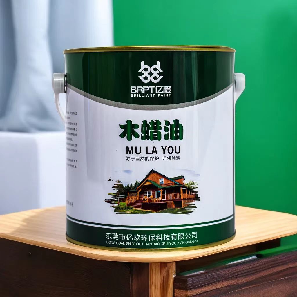 進口亮光