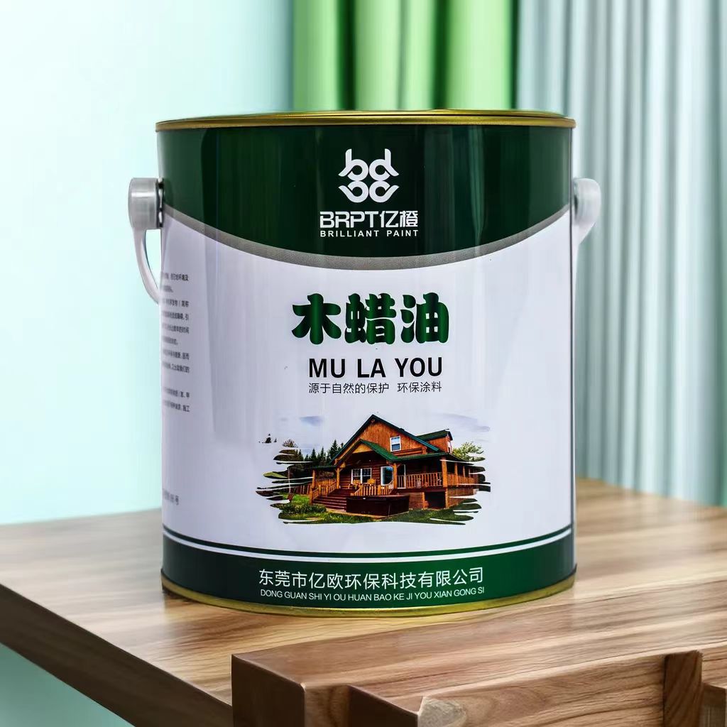 進口啞光